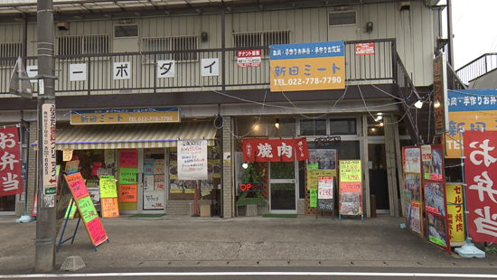 名坂 ジャパン ミート 市 お肉のコスパが高過ぎてヤバい！ジャパンミートで絶対買うべきオススメ商品を紹介！