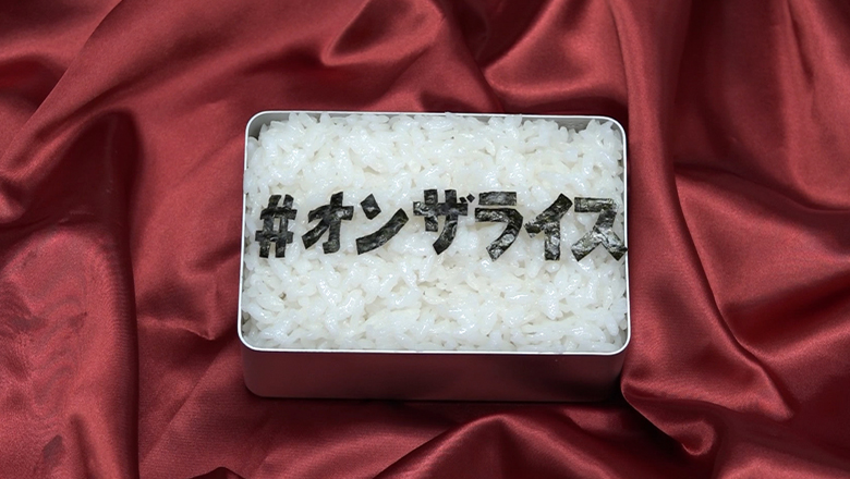 いづ も 仙台