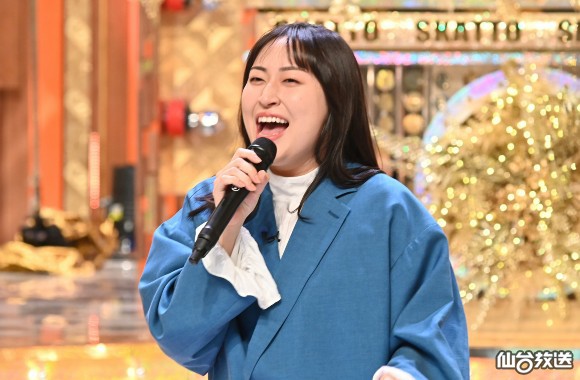 仙台放送 番組情報 イチ押し