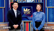 Ｍｒ．サンデー